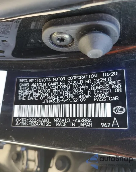 2021 Lexus Ux 200 из США, поврежденный, VIN JTHX3JBH5M2032109